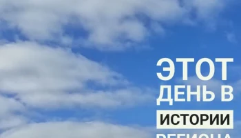 Охрана рассказала, почему из торгового центра Калуги выволокли детей: этот день в истории Калужской 