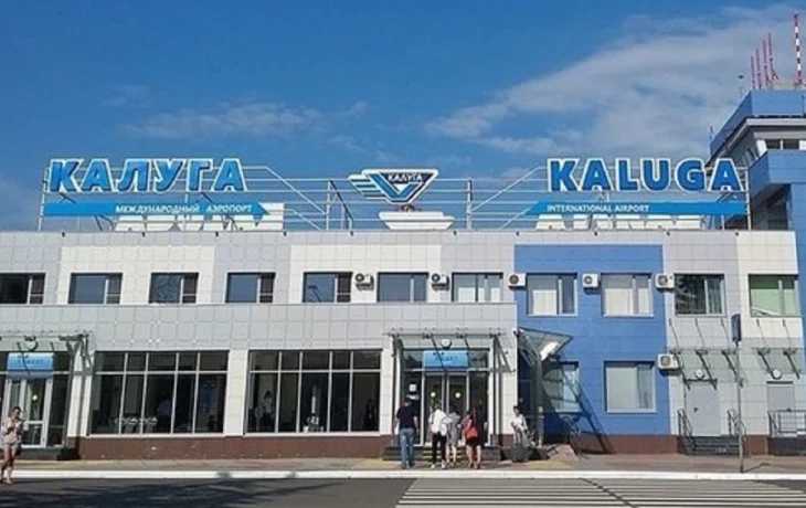 Аэропорт Калуга возобновил прием и выпуск самолетов