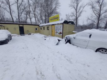 Оценка качества ремонта - 7 500 руб.