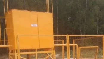 В Калужской области в эксплуатацию ввели новый газопровод