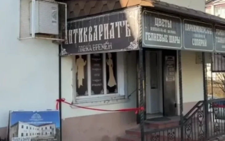 В Боровске создали инфоцентр по туристическим маршрутам города В Боровске создали инфоцентр по туристическим маршрутам города