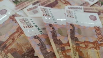 Калугастат: средняя зарплата на крупных и средних предприятиях почти достигла 93 тысяч рублей