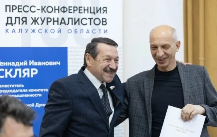 Виктора Комиссарова из &laquo;АиФ-Калуга&raquo; поблагодарили от Госдумы