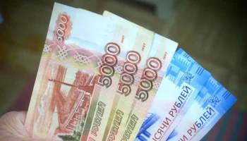 Калужанину выплатили зарплату после вмешательства прокуратуры