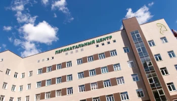 Калужские роддома оснастят системами с искусственным интеллектом