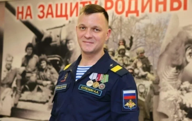 Боец СВО из Калужской области получил работу в спортивной школе Боец СВО из Калужской области получил работу в спортивной школе