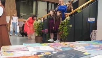 В Калуге пройдет книжный фестиваль &laquo;PRO книги и уют&raquo;