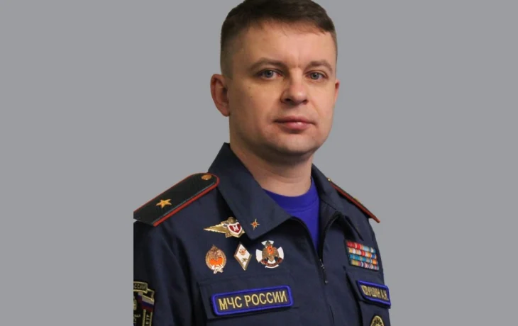 Калужанин возглавил ГУ МЧС по Краснодарскому краю