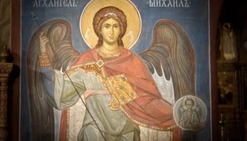 Архистратиг Михаил. Что можно и что нельзя делать 21 ноября 2025 года