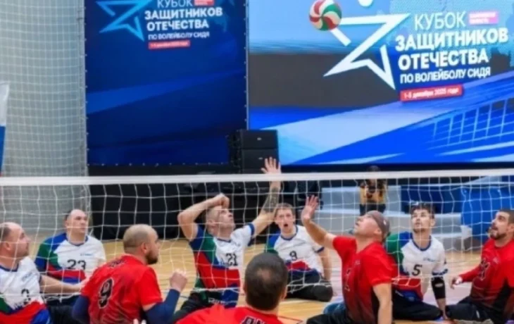 В Калуге завершился Кубок «Защитников Отечества» по волейболу В Калуге завершился Кубок «Защитников Отечества» по волейболу