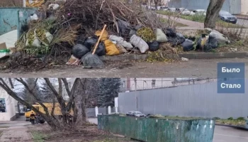 В Калуге продолжают ликвидировать несанкционированные свалки