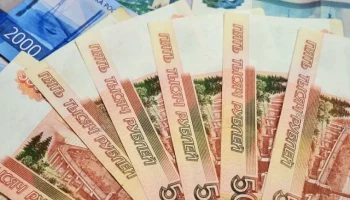 В Калуге банк заплатит 400 тысяч рублей штрафа за рассылку рекламы