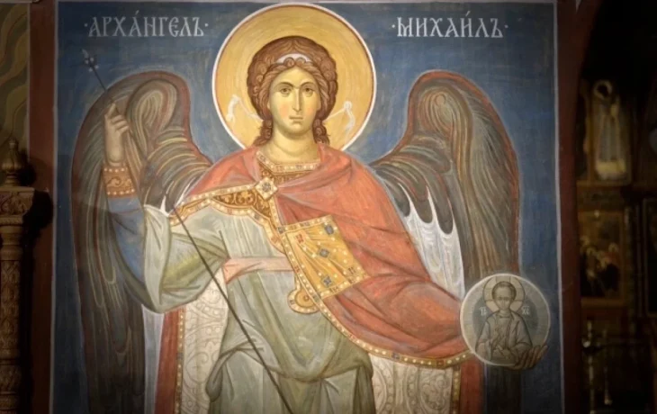 Архистратиг Михаил. Что можно и что нельзя делать 21 ноября 2025 года Архистратиг Михаил. Что можно и что нельзя делать 21 ноября 2025 года