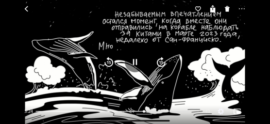 Мультипликационные ролики - 20 000 руб.