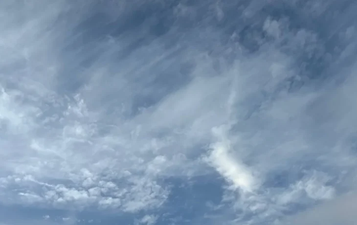 Два беспилотника сбили в небе над Калужской областью днем 23 ноября Два беспилотника сбили в небе над Калужской областью днем 23 ноября