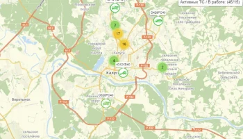 Технику из Калуги не угнали в Москву: власти развеяли миф