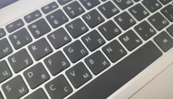 Калужские следователи выявили факт нарушения авторских прав жителем Брянска