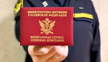 Судебные приставы проведут открытый приём граждан