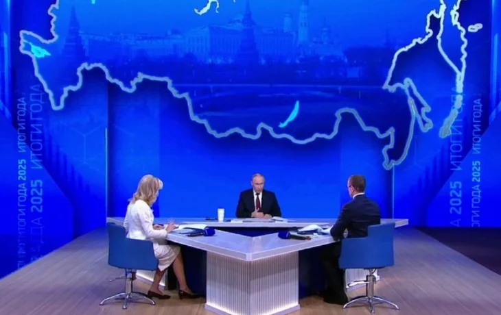 Путин заявил о переходе стратегической инициативы к РФ