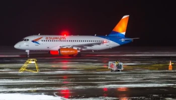 В аэропорту &laquo;Калуга&raquo; вновь ввели режим &laquo;Ковер&raquo;