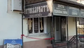 В Боровске создали инфоцентр по туристическим маршрутам города