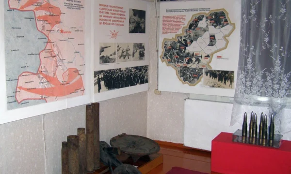 Безымянная высота