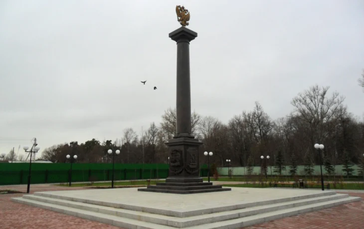 Площадь Воинской славы в Козельске Площадь Воинской славы в Козельске