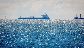 Как атака на танкеры с российской нефтью скажется на ситуации в мире