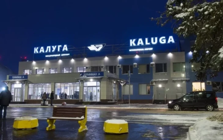 Авиарейсы в Беларусь стартовали из Калуги
