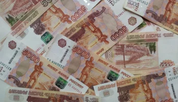 60 миллионов выделено на премии руководству калужских муниципалитетов