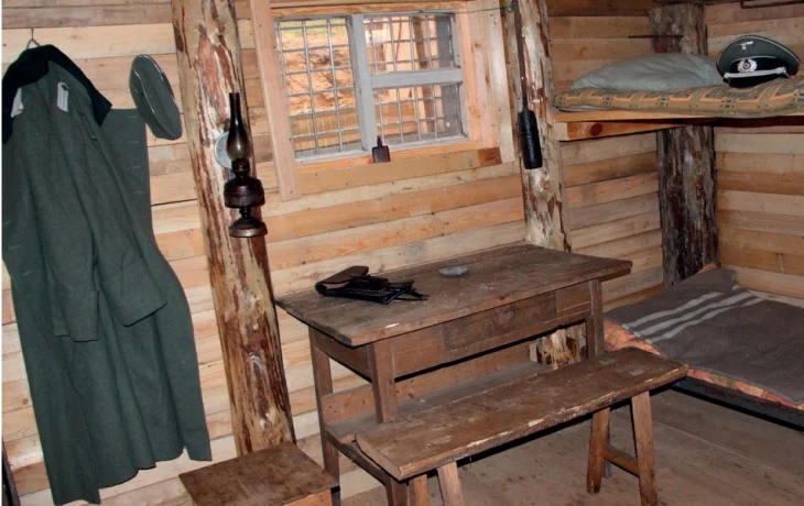 Русиновский берег