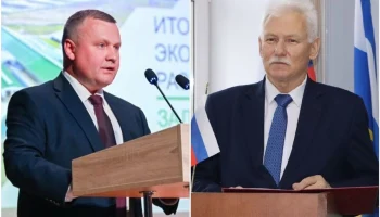 В двух округах Калужской области единогласно избрали новых глав