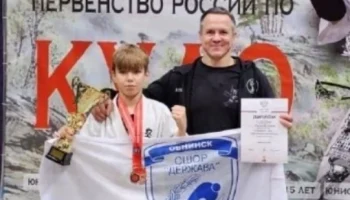 Спортсмен из Обнинска завоевал бронзу первенства России по кудо