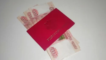 Стало известно, сколько будут получать губернатор Калужской области и его заместители с 2026 года