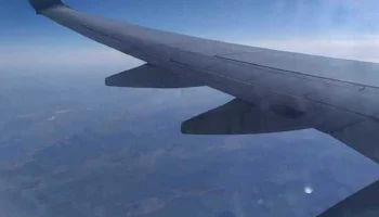 В Калуге ввели ограничения на вылет и прием самолетов