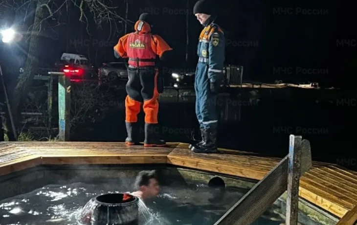 В Калужской области обновили список мест для Крещенских купаний