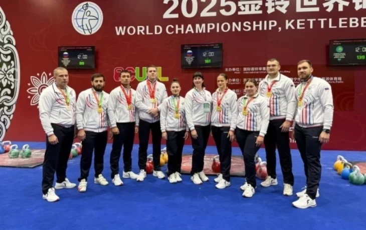 Калужские гиревики блистают на мировом уровне Калужские гиревики блистают на мировом уровне