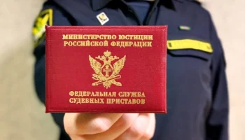 Более 62 тысяч жителей Калужской области не смогут выехать из страны из-за долгов