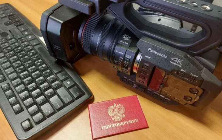 Холдинг &laquo;Региональные новости&raquo; занял седьмое место в рейтинге Дзена