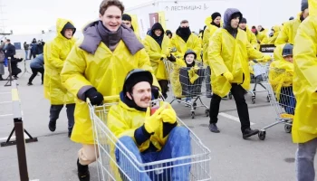 Предприниматели устроили гонку на продуктовых тележках и попали в «Книгу Рекордов России» и стран БР