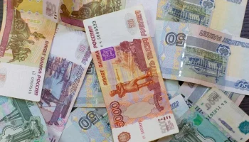 Калужская область получит более 83 млн рублей на развитие туризма из федерального бюджета