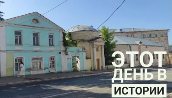 В Калуге сносят стадион &laquo;Центральный&raquo;: этот день в истории Калужской области