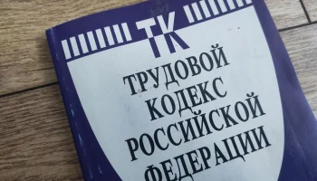 Спас-Деменские работники дождались зарплаты благодаря вмешательству прокуратуры