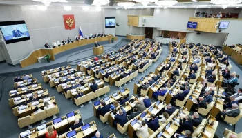 Новый МРОТ и повышение НДС: какие законы вступают в силу с 1 января для калужан