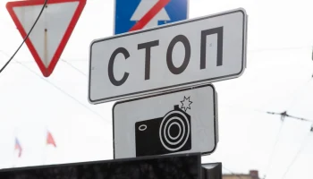 Власти Калуги изменили режим работы светофоров из-за предостережения прокуратуры