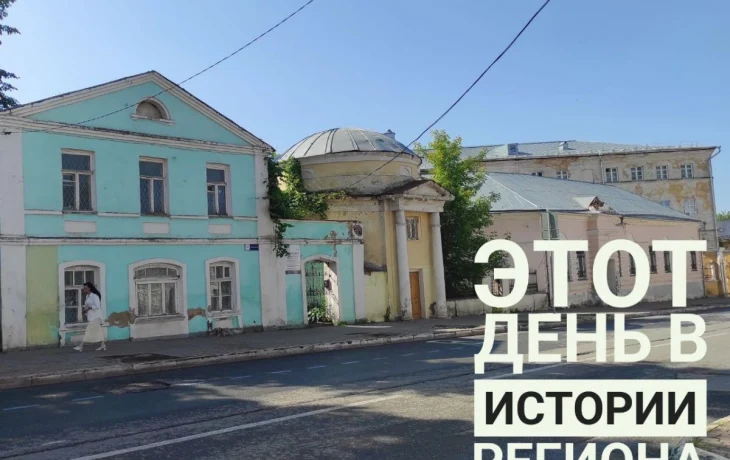 В Калуге сносят стадион &laquo;Центральный&raquo;: этот день в истории Калужской области