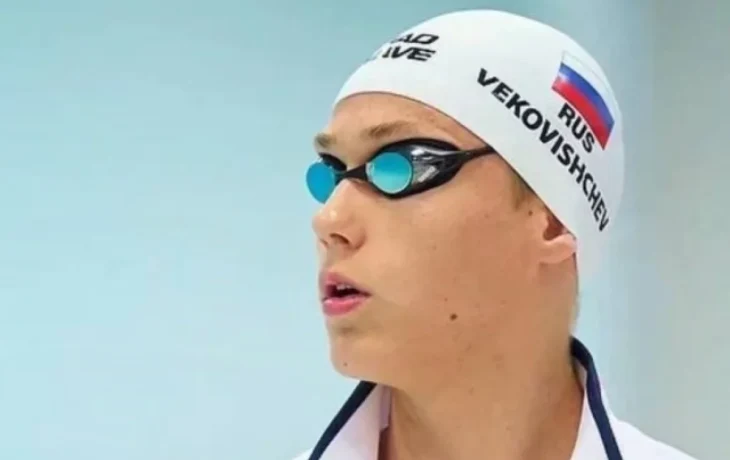 Пловец из Обнинска установил новый мировой рекорд среди юношей Пловец из Обнинска установил новый мировой рекорд среди юношей