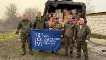 Калужские волонтеры совместно с СК РФ закупили рации для бойцов СВО