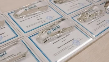 Предприятия получили заслуженное признание на премии &laquo;Калужский бизнес &ndash; 2025&raquo;: как это было