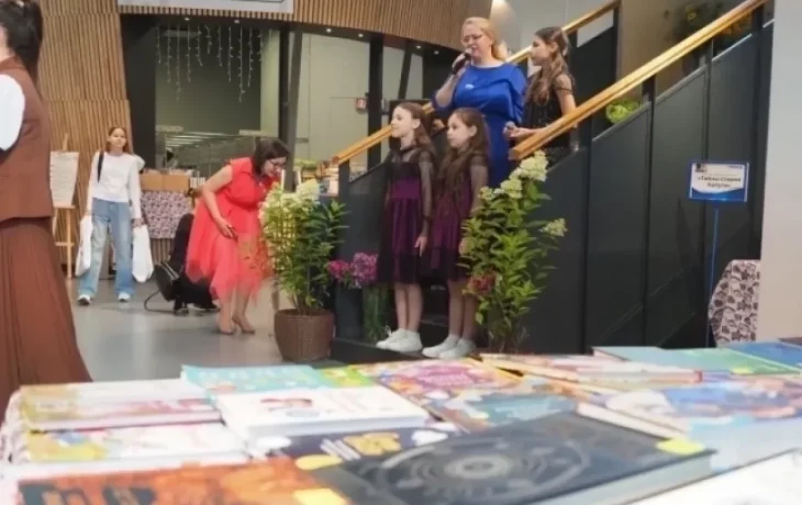 В Калуге пройдет книжный фестиваль &laquo;PRO книги и уют&raquo;